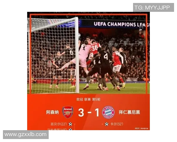 欧联杯精彩对决曼联与阿森纳战成平局帽子戏法引发全场热潮