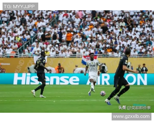 德甲赛场惊现冷门皇马大胜国米战术解析引发热议